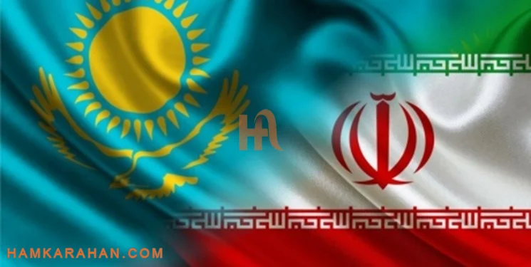 تشکیل کمیته مشترک همکاری معدنی با قزاقستان