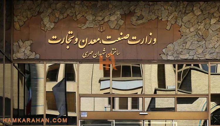 انتظارات از وزارت صمت چیست؟/ بخش خصوصی نگاه مثبتی به اتابک دارد