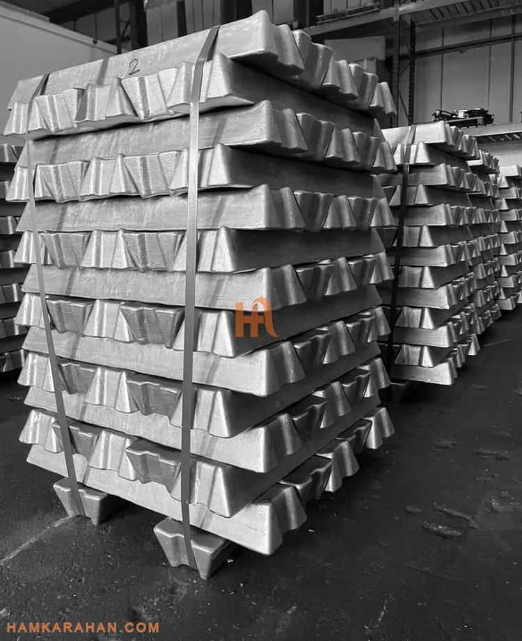ingot